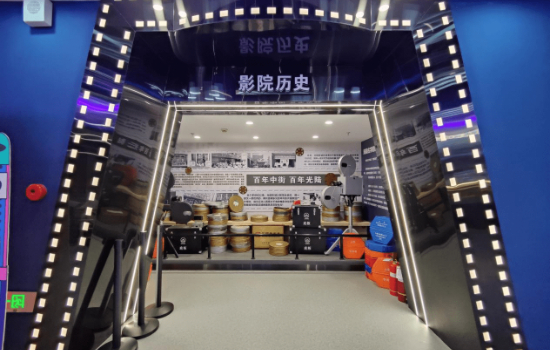 一連六場，《開心麻花脫口秀》在瀋陽中街火爆開演！_fororder_圖片8