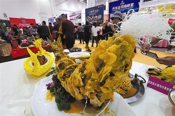 大連國際海鮮節啟幕