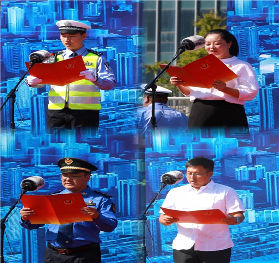 瀋陽召開“規範停車·力促振興”停車秩序專項治理行動啟動儀式_fororder_停車2