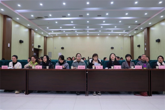 瀋陽市小學道德與法治學科基地校“四互”巡研暨築基提質教學研討活動舉行_fororder_教育道德法治1