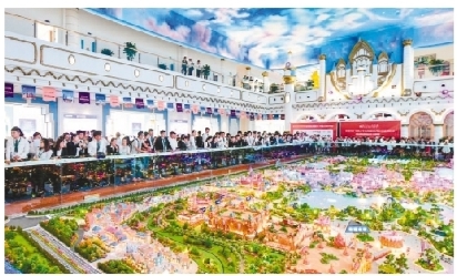 瀋陽恒大文化旅遊城升級生活品質