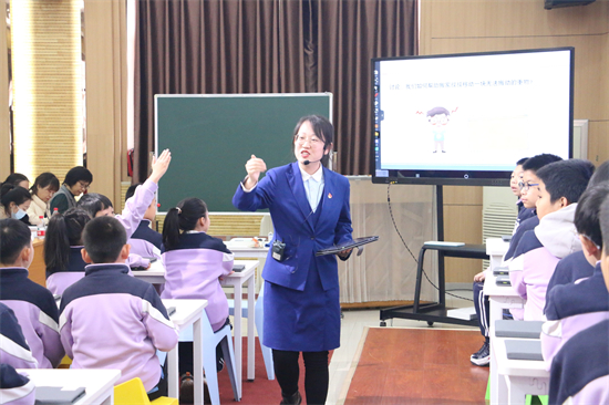 （待核實）遼寧省小學科學教學關鍵問題專題研討會舉行_fororder_教育科學教學2