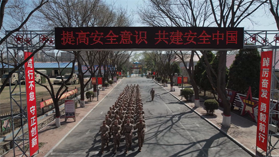 錦州市軍地聯合開展全民國家安全教育日普法宣傳系列活動_fororder_錦州軍區7