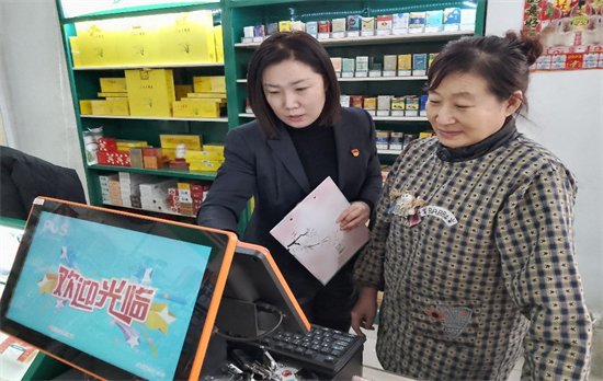 遼陽市煙草專賣局（公司）多措並舉 提升零售終端數字化經營水準_fororder_遼陽煙草