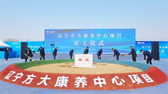 沈撫示範區奏響春日項目建設“奮進曲” 一季度計劃集中開復工項目61個_fororder_沈撫