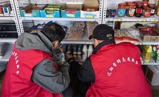 鐵嶺市煙草專賣局（公司）物流中心“五個一”系列活動踐行雷鋒精神_fororder_鐵嶺煙草1