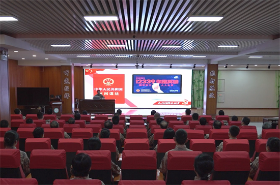 錦州市軍地聯合開展全民國家安全教育日普法宣傳系列活動_fororder_錦州軍區6