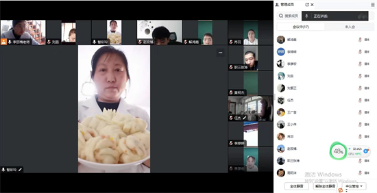 瀋陽皇姑區聾人學校聯合社區舉辦線上烘焙小課堂_fororder_線上送課中
