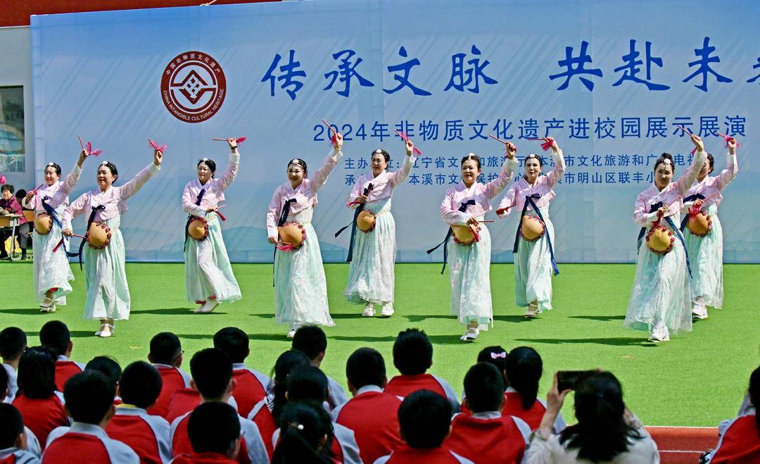 本溪：傳承文脈，非遺進校園