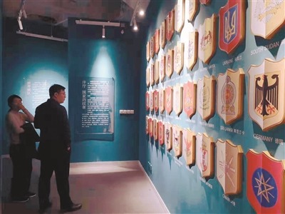 “國家的設計——票畫美學世界故事之旅”展覽在沈舉行