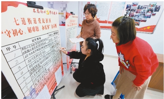 圖片默認標題_fororder_29d58e10-3b1d-4aa7-b323-80b0ebabf5f0