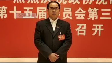 瀋陽市政協委員馮民：建議瀋陽儘快出臺液化石油氣行業管理法規
