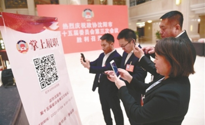 圖片默認標題