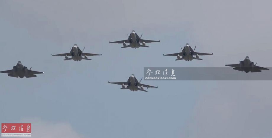 隱身戰機圍堵中國！澳空軍接收首批F-35