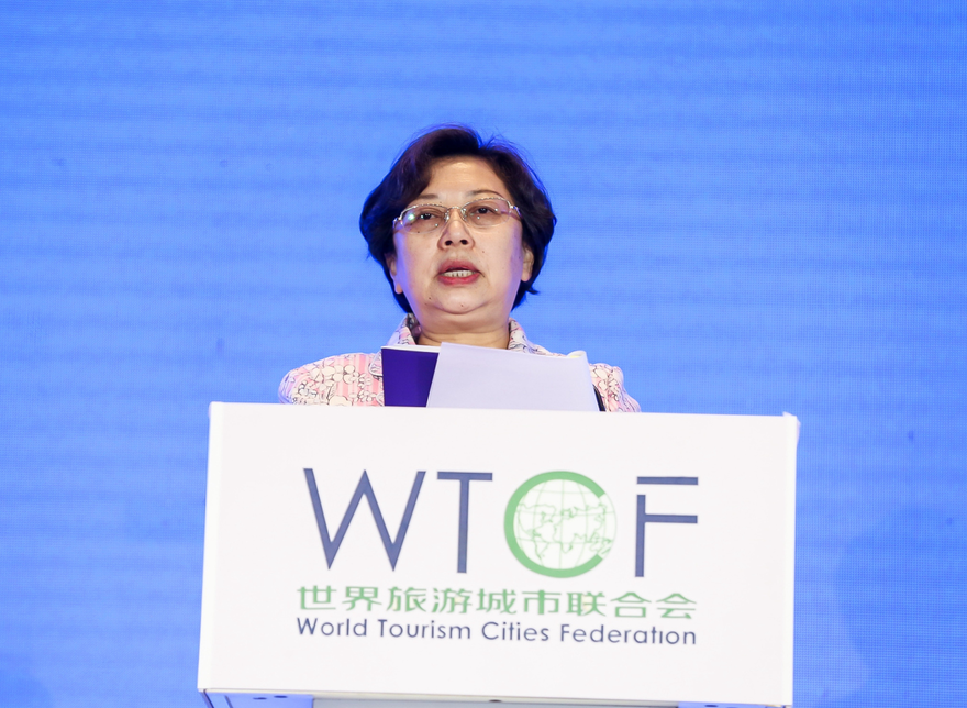 Rebuilding World Tourism for Prosperity - World Conference on Tourism Cooperation and Development Kicked off in Beijing