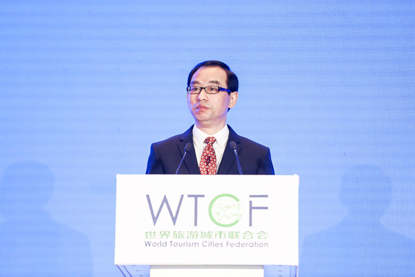 Rebuilding World Tourism for Prosperity - World Conference on Tourism Cooperation and Development Kicked off in Beijing