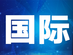 金正恩主持會議部署颱風災後重建_fororder_國際 240 180(1)