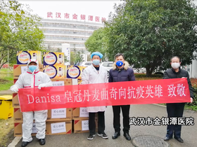 【企業社會責任影像巡展】共抗疫情 助力防疫一線醫護人員 我們在行動_fororder_封面圖