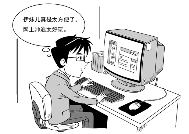 圖片默認標題_fororder_8