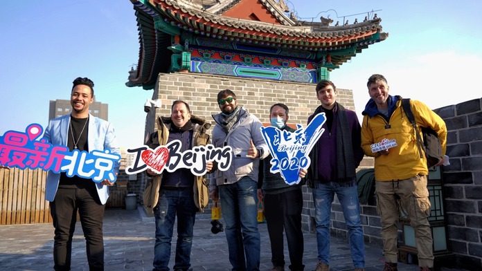 International Internet Celebrities Attracted by the Culture and Life in Beijing_fororder_文旅視頻圖