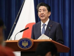 日本前首相安倍遭檢方問詢 與“賞櫻會”問題有關