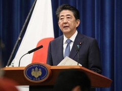 安倍將就“賞櫻會”更正答辯 菅義偉或被追究責任？