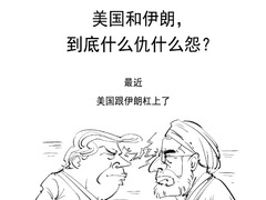 圖片默認標題