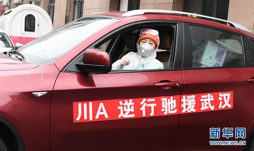 “Medical workers, you save lives, and I cook for you”: Chinese ‘Raincoat Girl’ cooks 20,000 meals for medical staff in Wuhan