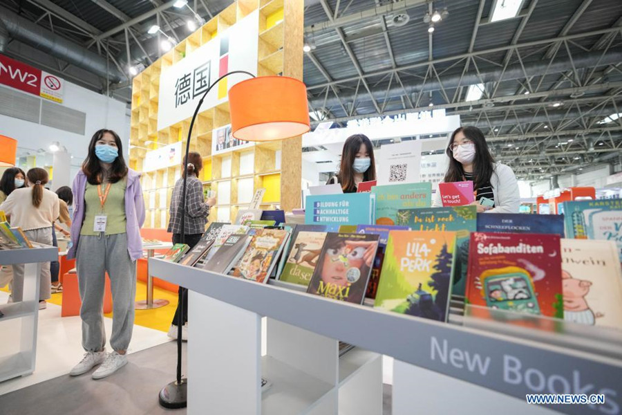 Le Salon international du livre de Beijing met en lumière les 100 ans d'histoire du PCC_fororder_4_副本