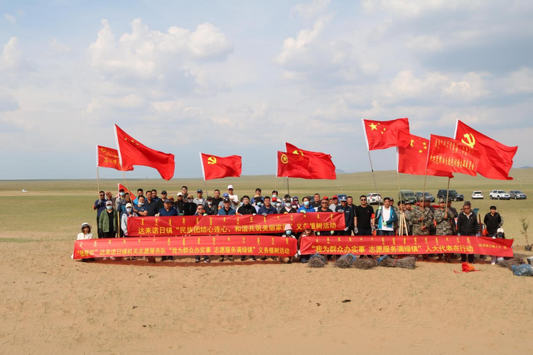 （103旗縣）克什克騰旗達來諾日鎮：黨建引領綠色生態畜牧業 繪就鄉村振興草原新畫卷