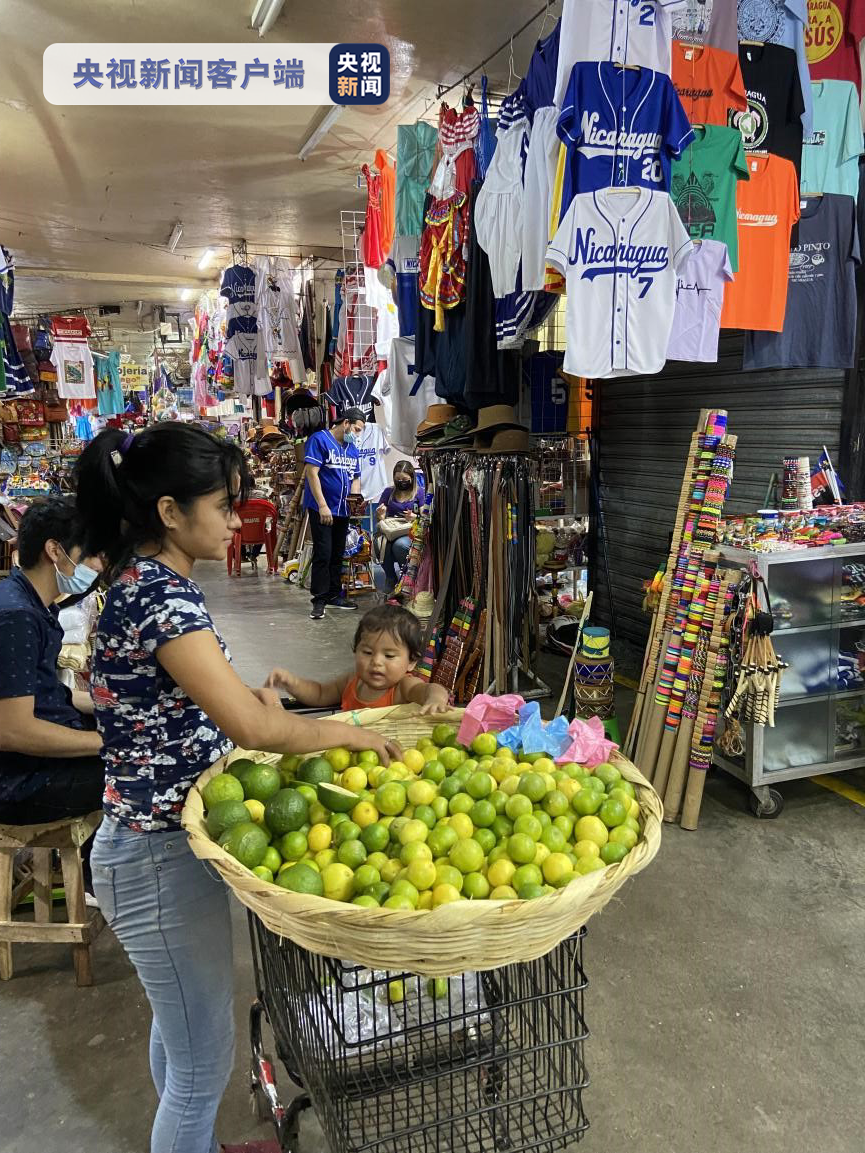 微觀尼加拉瓜：首都馬那瓜集市上的生活點滴