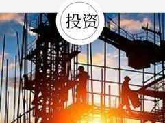 5月經濟數據揭曉，關於工業、消費、投資……這篇文章都説清楚了！