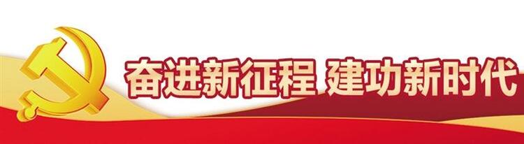 “蘭州經濟圈”建設將獲更多金融支持_fororder_甘肅