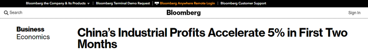前2個月中國規上企業利潤增長5.0% 外媒：主要指標增勢良好 政策效果逐步顯現_fororder_彭博社