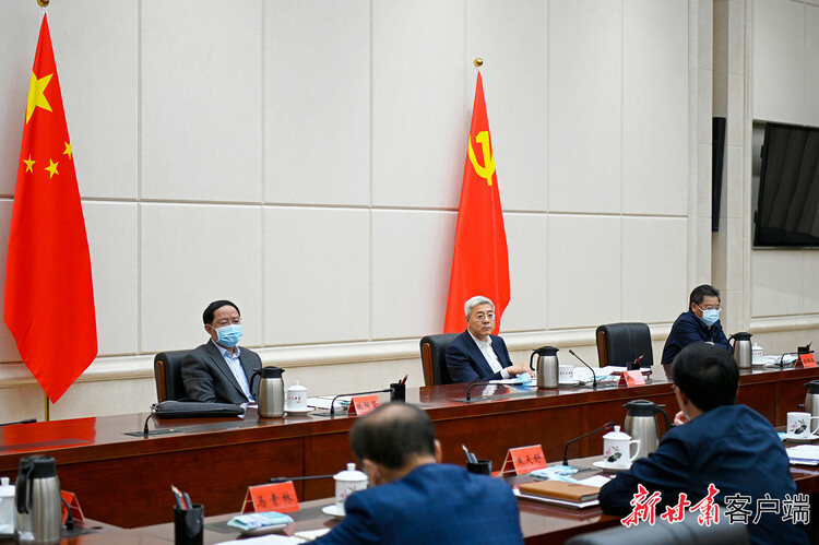 尹弘主持召開省委常委會會議：傳達學習習近平總書記重要講話精神，研究部署疫情防控等工作