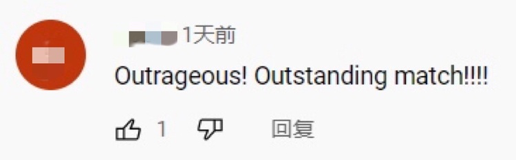 外媒熱議國乒包攬WTT新加坡大滿貫五冠  海外網友：中國乒乓堪稱傳奇_fororder_3.png