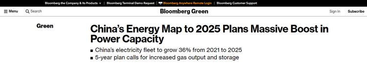 “十四五”能源體系規劃出爐 外媒：中國是全球新能源産業引領者_fororder_彭博社