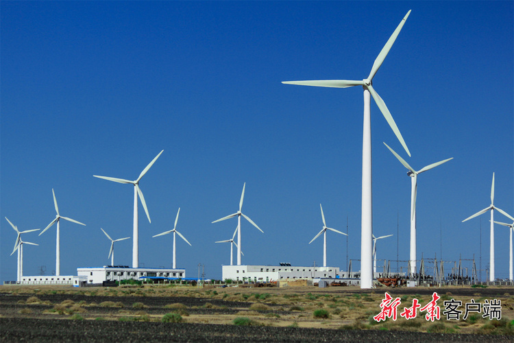 追風逐日測綠電 風光無限蓄勢能—甘肅提高風光電功率預測水準助力新能源高品質消納