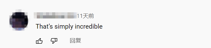 “未來之城”拔節生長 海外網友點讚雄安五週年_fororder_xl3