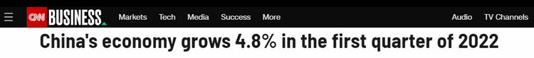 一季度GDP同比增長4.8% 外媒：好于預期_fororder_CNN