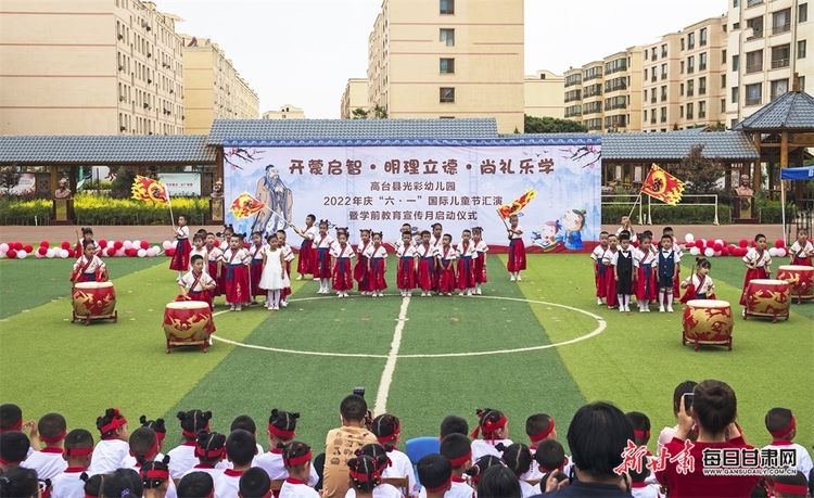 高臺：幼兒園“開蒙禮”感受國學經典_fororder_3