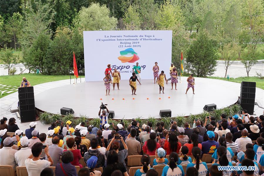 "Togo Day" event held at Beijing Int'l Horticultural Exhibition