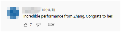 張偉麗KO宿敵喬安娜 海外網友點讚中國選手風采_fororder_WXWorkCapture_16551773545766