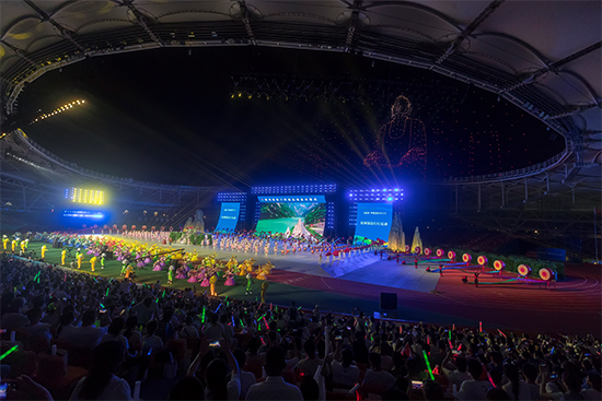 La inauguración de la XIV Competencia Deportiva de la provincia de Sichuan tuvo lugar en Leshan_fororder_圖片1