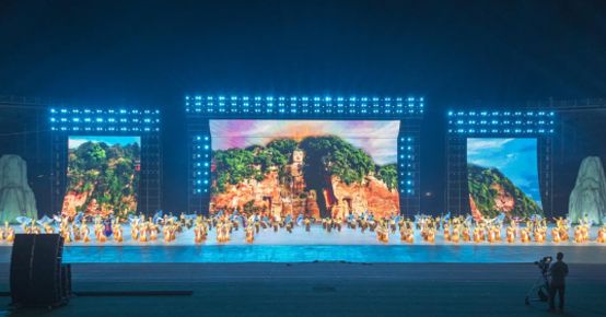 La inauguración de la XIV Competencia Deportiva de la provincia de Sichuan tuvo lugar en Leshan_fororder_圖片2