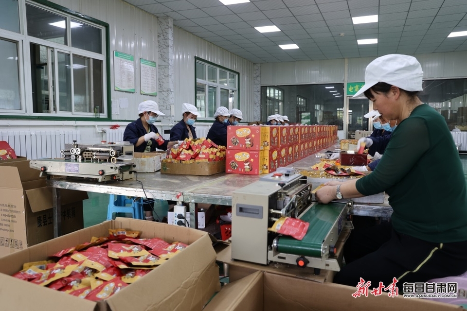 【隴南】隴南康縣食品企業趕制訂單迎中秋_fororder_3