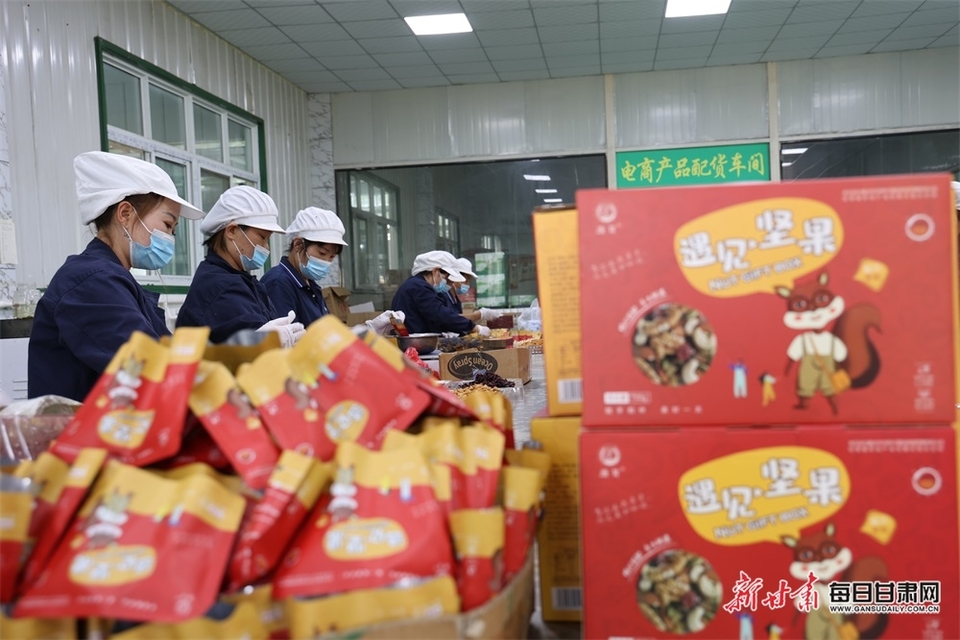 【隴南】隴南康縣食品企業趕制訂單迎中秋_fororder_1