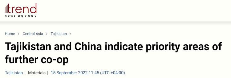 外媒聚焦疫情以來習近平首次出訪 點讚中國影響力_fororder_3