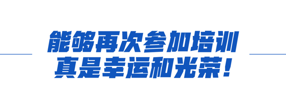 學習故事會丨上合大家庭，“磁吸力”是這樣煉成的