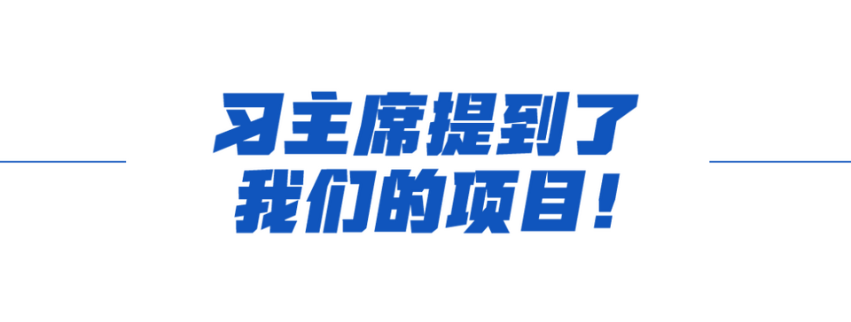 學習故事會丨上合大家庭，“磁吸力”是這樣煉成的